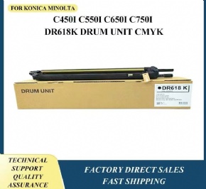 KM DR618 drum unit